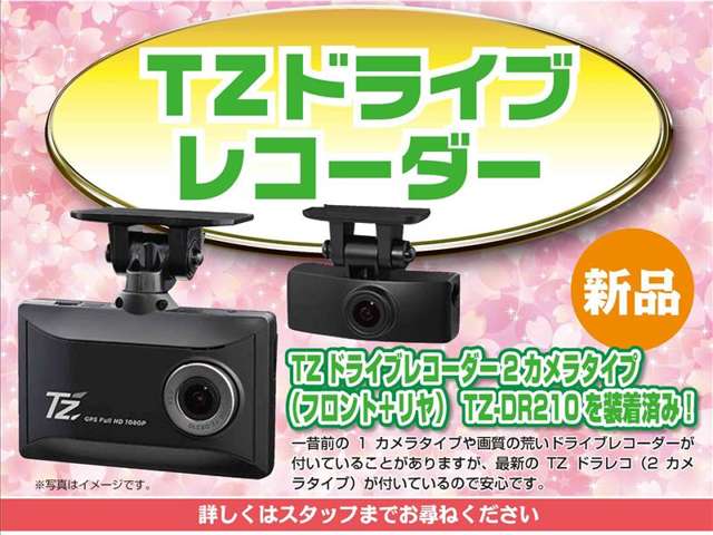 トヨタ シエンタ 1.5 G SDナビ ETC バックカメラ LEDライト 愛知県の詳細画像 その2