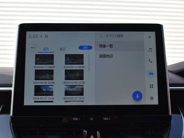トヨタ カローラツーリング 1.8 ハイブリッド G E-Four 4WD 10.5インチディスプレイ バックカメラ 新潟県の詳細画像 その6