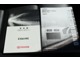 トヨタ エスクァイア 2.0 Gi 1年保証付/Wパワースライド/後席モニター 埼玉県の詳細画像 その4