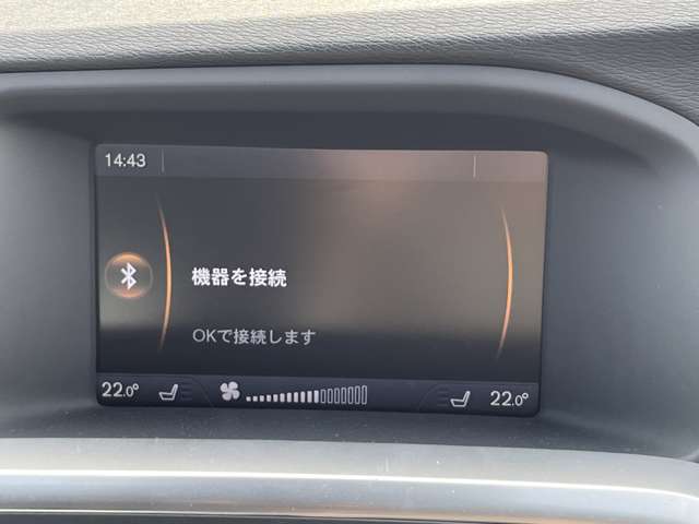 ボルボ S60 DRIVe バックカメラ ETC ナビ Bluetooth 静岡県の詳細画像 その15
