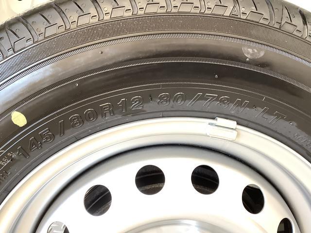 タイヤの溝もまだまだございます
