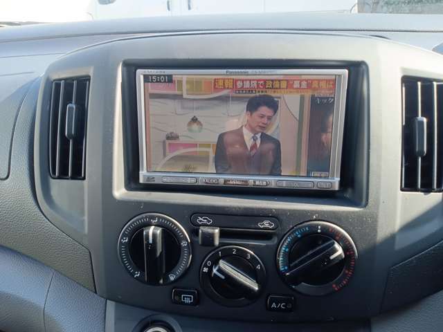 日産 NV200バネットバン 1.6 GX キーレス ナビ・TV バックカメラ 埼玉県の詳細画像 その11
