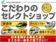 全国のフジカーズジャパンに在庫している車両は厚木店でも購入可能です！お気軽にご相談ください☆