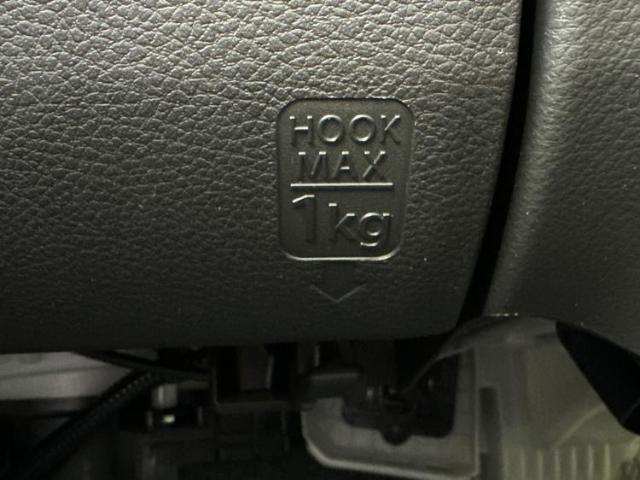 スズキ アルト 660 L シートヒーター 運転席/EBD付ABS/横滑り防 奈良県の詳細画像 その14