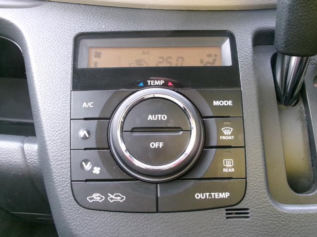 フルオートエアコンになります♪任意の温度設定により、自動で車内の温度調節が可能です♪