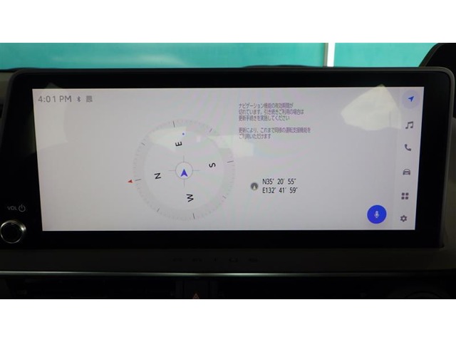 トヨタ プリウス 2.0 Z TCナビ フルセグTV バックモニター ETC 島根県の詳細画像 その13