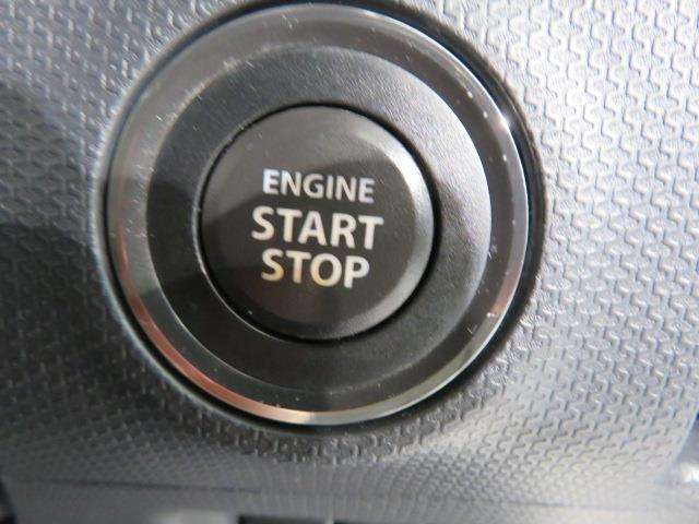 エンジンスタートスイッチです。キーが車内にあれば、エンジンの始動や停止はスイッチを押すだけ！キーを取り出す手間を省き、ワンプッシュで操作できるので簡単でスムーズです。