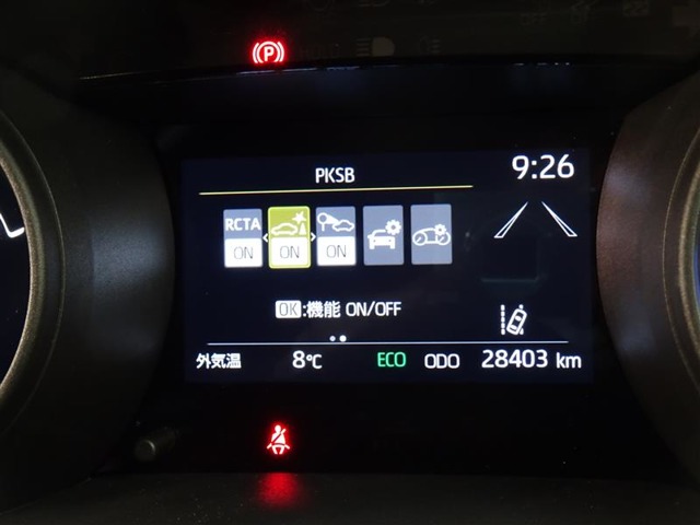 トヨタ ヤリスクロス 1.5 ハイブリッド G 前後ドラレコ 全周囲モニター 神奈川県の詳細画像 その17
