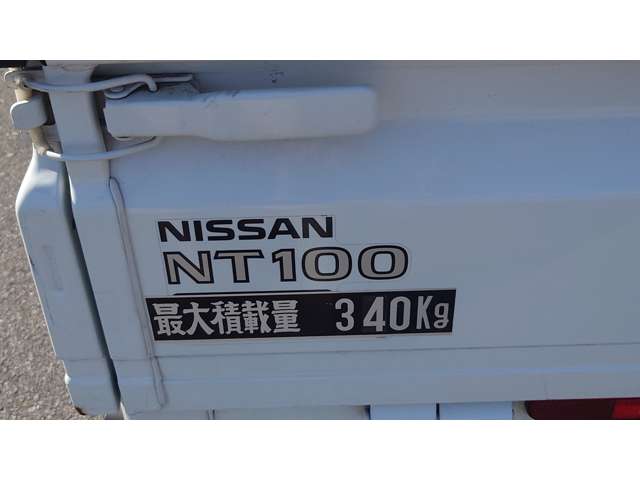 日産 NT100クリッパー 660 DX ローリー 埼玉県の詳細画像 その18