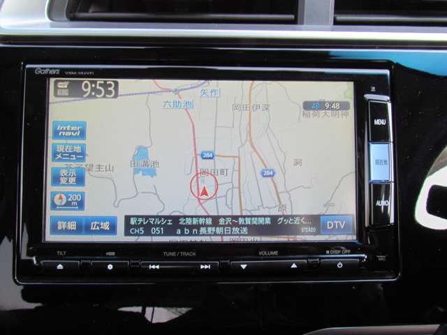 ホンダ フィット 1.5 15X 4WD ナビ テレビ バックカメラETC ドラレコ 長野県の詳細画像 その11