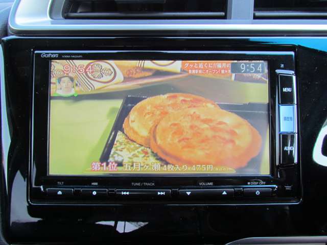 ホンダ フィット 1.5 15X 4WD ナビ テレビ バックカメラETC ドラレコ 長野県の詳細画像 その12