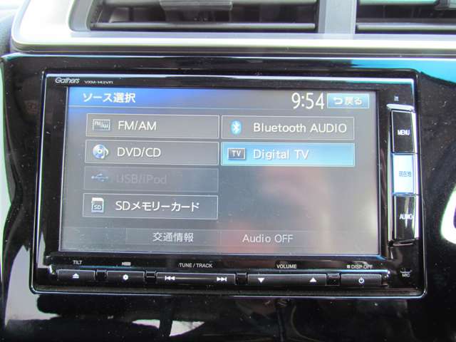 ホンダ フィット 1.5 15X 4WD ナビ テレビ バックカメラETC ドラレコ 長野県の詳細画像 その14