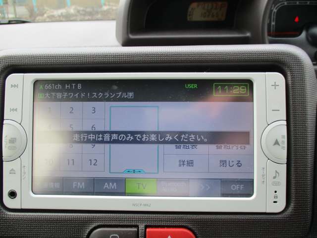 トヨタ ポルテ 1.5 F 4WD デアイザー ウインカーミラー 北海道の詳細画像 その18