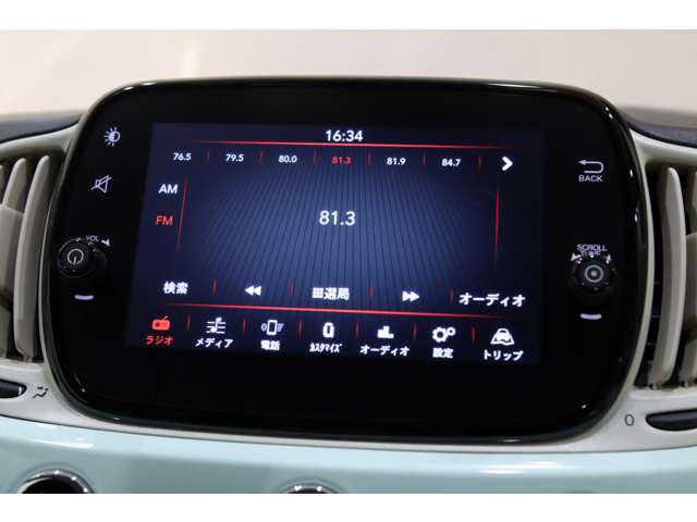 Uコネクトディスプレイ(7インチタッチパネルモニター）装備!!Apple CarPlay／Android Auto対応オーディオプレイヤーです!!