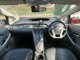 トヨタ プリウス 1.8 S SDナビワンセグ Bカメラ ETC ドラレコ 福岡県の詳細画像 その3