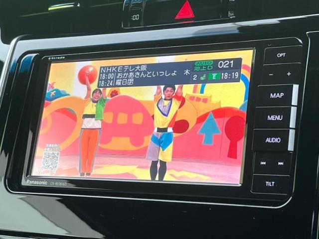 トヨタ ハリアー 2.0 プレミアム サンルーフ/社外エアロ/SDナビ 大阪府の詳細画像 その11