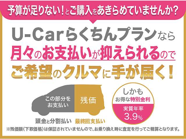 トヨタ カローラツーリング 1.8 WxB 元試乗車 ディスプレイオーディオ 禁煙 三重県の詳細画像 その14