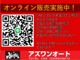 トヨタ アクア 1.5 S 純正ナビフルセグETCバックモニターSキー 奈良県の詳細画像 その2