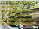 ホンダ N-BOX カスタム 660 G L 4WD 片側電動スライドドアシートヒーター 北海道の詳細画像 その2