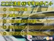 ホンダ レジェンド 3.5 4WD 本州仕入れSR黒革シートナビTV 北海道の詳細画像 その2