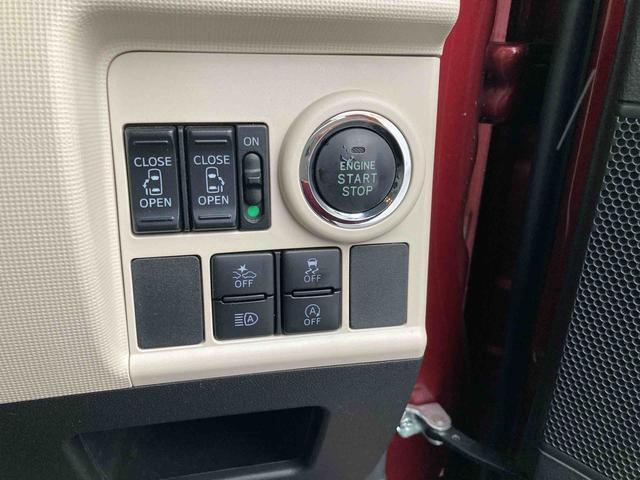 プッシュボタンを装備しているのでスマートキーを上着のポケットに入れておけば、ブレーキを踏みながらボタンを押すだけでエンジンの始動がスマートに行えます！