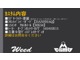 三菱 デリカミニ 660 G プレミアム 4WD ラプターライナー塗装 15インチAW 福井県の詳細画像 その2
