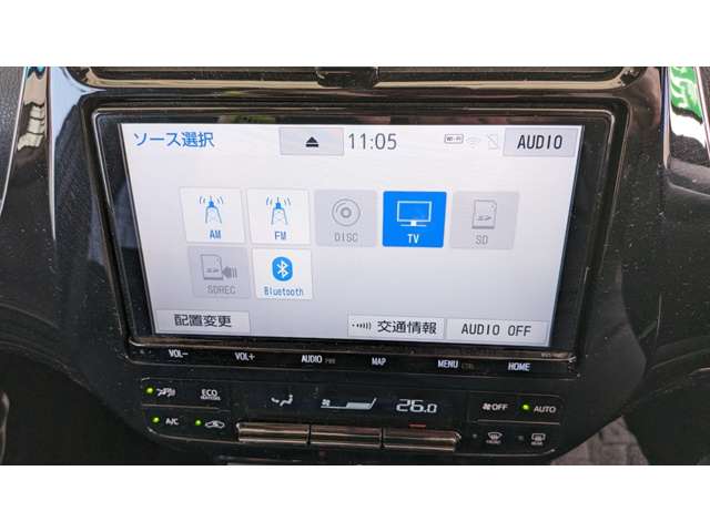 トヨタ プリウスPHV 1.8 S セーフティ プラス ナビTVバックカメラ Sヒーター LED 千葉県の詳細画像 その9