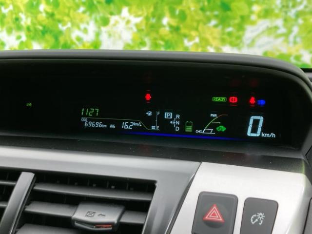 トヨタ プリウスα 1.8 S ツーリングセレクション HDDナビ/HIDヘッドライト/ETC/EBD付ABS 愛知県の詳細画像 その14