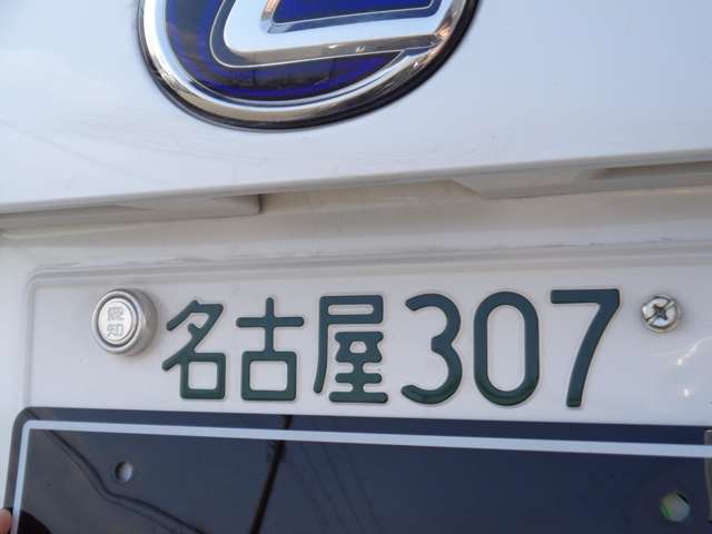 レクサス CT 200h バージョンC スピンドルグリル 名古屋仕入 ディーラー車 新潟県の詳細画像 その10