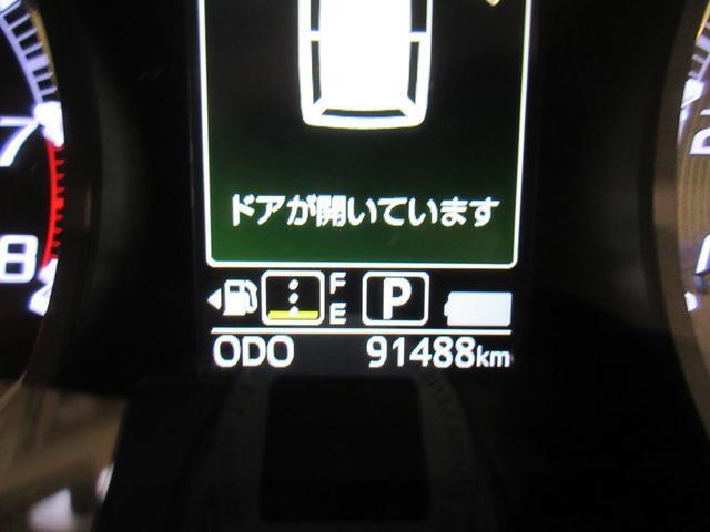 ダイハツ ムーヴ 660 カスタム RS ハイパー SAII オートライト キーフリー 岡山県の詳細画像 その9