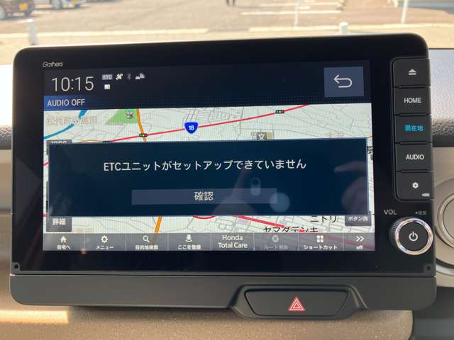 ホンダ N-BOX 660 4WD スマートキー 左側パワスラ ナビ Bカメラ 長野県の詳細画像 その12