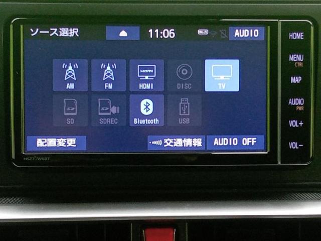 トヨタ ライズ 1.0 G SDナビ/スマートアシスト 岐阜県の詳細画像 その11