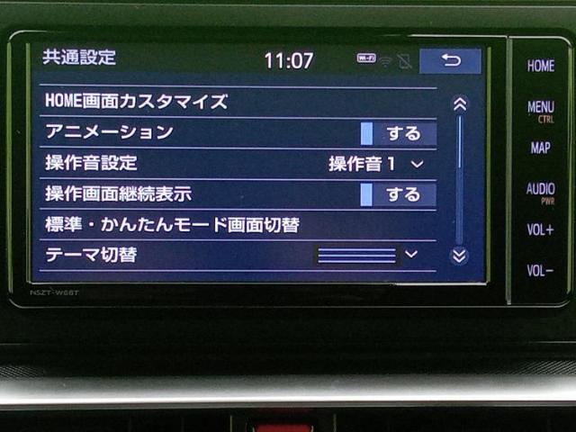 トヨタ ライズ 1.0 G SDナビ/スマートアシスト 岐阜県の詳細画像 その12