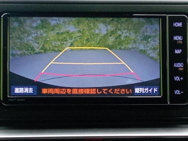 トヨタ ライズ 1.0 G SDナビ/スマートアシスト 岐阜県の詳細画像 その14