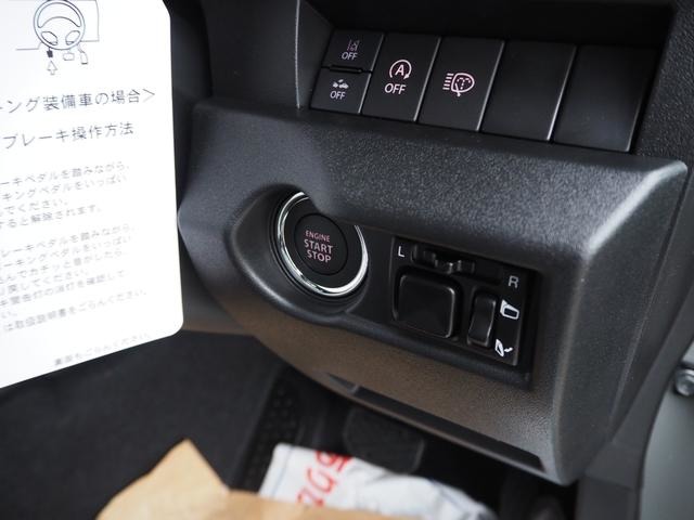 スズキ ジムニー 660 XC 4WD カスタムベース車輛 SDナビ フルセグTV 大阪府の詳細画像 その18