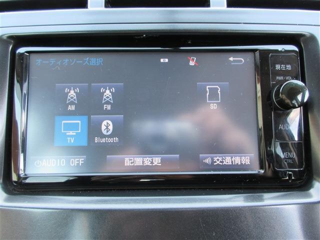 トヨタ プリウスα 1.8 S チューン ブラックII 寒冷地仕様 ナビTV Bカメラ 純正エンスタ 北海道の詳細画像 その19