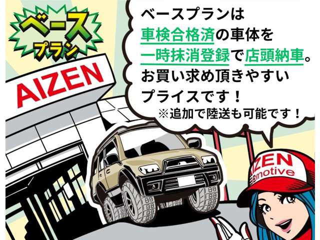 三菱 デリカD：5 2.4 G パワーパッケージ 4WD 距離無制限1年間保証付き/チッピング塗装 福島県の詳細画像 その12