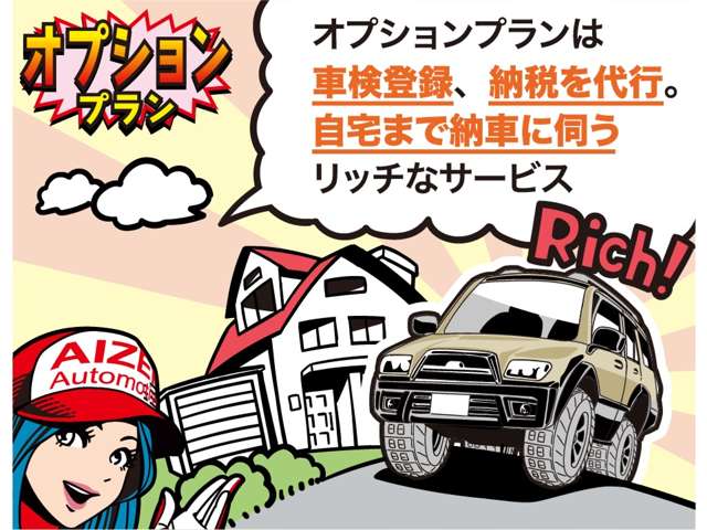 三菱 デリカD：5 2.4 G パワーパッケージ 4WD 距離無制限1年間保証付き/チッピング塗装 福島県の詳細画像 その13