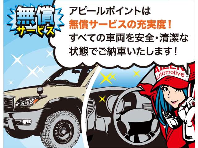 三菱 デリカD：5 2.4 G パワーパッケージ 4WD 距離無制限1年間保証付き/チッピング塗装 福島県の詳細画像 その14