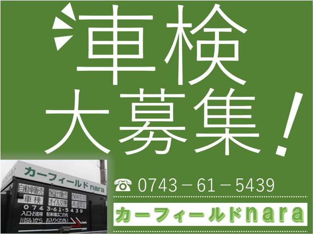 ホンダ ライフ 660 G HIDスマートスペシャル バックモニター 奈良県の詳細画像 その3