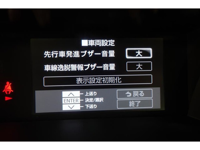 トヨタ タンク 1.0 G  愛媛県の詳細画像 その13