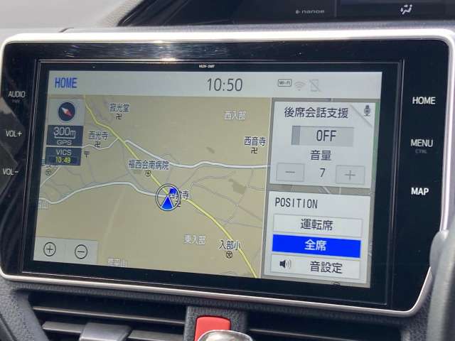 トヨタ エスクァイア 2.0 Gi 10インチナビ フルセグ スマートキー 福岡県の詳細画像 その18