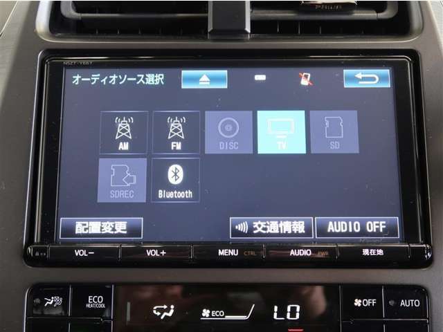 トヨタ プリウスPHV 1.8 S GR スポーツ  奈良県の詳細画像 その13