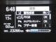 トヨタ アクア 1.5 クロスオーバー グラム 純正CD&TSS機能付き 宮崎県の詳細画像 その4