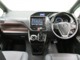トヨタ エスクァイア 2.0 Gi 4WD Tコネクトナビ・フルセグTV・寒冷地仕様 新潟県の詳細画像 その2