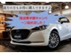 トヨタ ランドクルーザープラド 2.7 TX Lパッケージ 4WD 7人乗り モデリスタエアロ サンルーフ 広島県の詳細画像 その2
