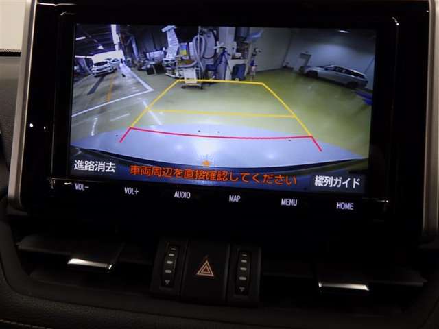 トヨタ RAV4 2.0 G Zパッケージ 4WD バックカメラ ETC クルコン シートヒーター 大分県の詳細画像 その15