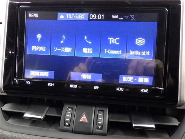 トヨタ RAV4 2.0 G Zパッケージ 4WD バックカメラ ETC クルコン シートヒーター 大分県の詳細画像 その16