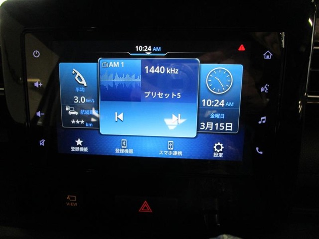 スズキ ワゴンR 660 カスタムZ ハイブリッド ZX 4WD  北海道の詳細画像 その14