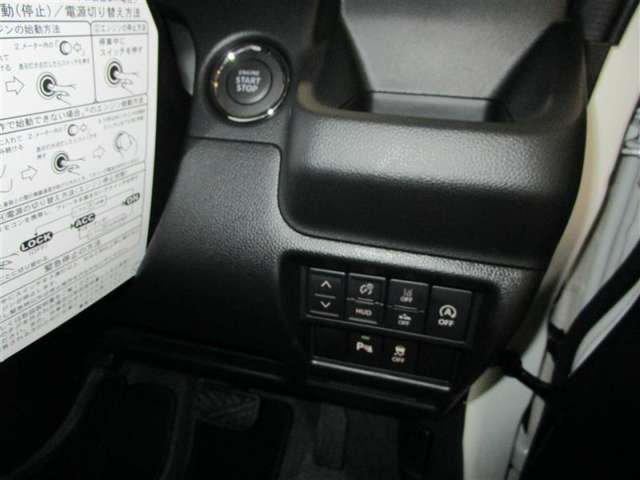 スズキ ワゴンR 660 カスタムZ ハイブリッド ZX 4WD  北海道の詳細画像 その20